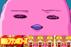 Screenshot from Galaxy Angel Game Boy Advance - Moridakusan Tenshi no Full-Course - Okawari Jiyuu (Japan)