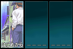 Screenshot from Gambler Densetsu Tetsuya - Yomigaeru Densetsu (Japan)