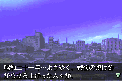 Screenshot from Gambler Densetsu Tetsuya - Yomigaeru Densetsu (Japan)