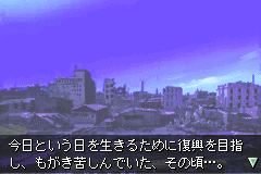 Screenshot from Gambler Densetsu Tetsuya - Yomigaeru Densetsu (Japan)