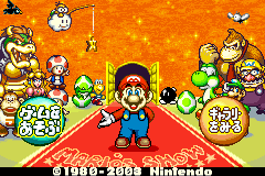 Screenshot from Game Boy Gallery 4 (Japan) (Virtual Console)