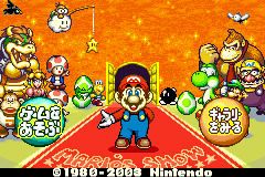 Screenshot from Game Boy Gallery 4 (Japan) (Virtual Console)