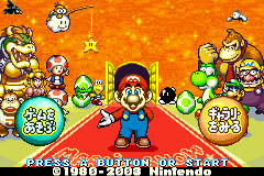 Screenshot from Game Boy Gallery 4 (Japan) (Virtual Console)