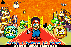 Screenshot from Game Boy Gallery 4 (Japan) (Virtual Console)
