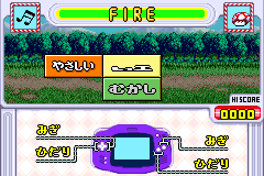 Screenshot from Game Boy Gallery 4 (Japan) (Virtual Console)
