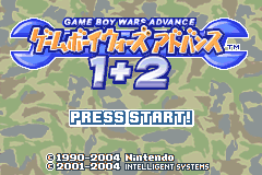 Screenshot from Game Boy Wars Advance 1+2 (Japan) (Virtual Console)
