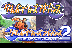 Screenshot from Game Boy Wars Advance 1+2 (Japan)