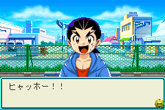 Screenshot from Ganbare! Dodge Fighters (Japan)