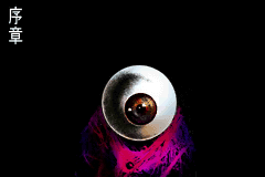 Screenshot from Gegege no Kitarou - Kikiippatsu! Youkai Rettou (Japan)