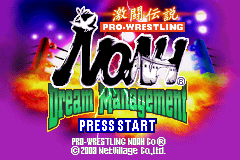 Screenshot from Gekitou Densetsu Noah - Dream Management (Japan)