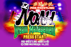 Screenshot from Gekitou Densetsu Noah - Dream Management (Japan)