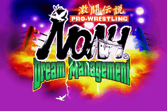 Screenshot from Gekitou Densetsu Noah - Dream Management (Japan)