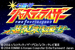 Screenshot from Genseishin Justirisers - Souchaku! Hoshi no Senshi-tachi (Japan)