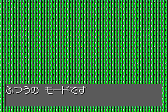 Screenshot from Genseishin Justirisers - Souchaku! Hoshi no Senshi-tachi (Japan)