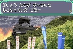 Screenshot from Genseishin Justirisers - Souchaku! Hoshi no Senshi-tachi (Japan)