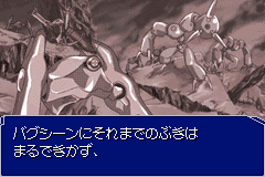 Screenshot from Get Ride! Amdriver - Senkou no Hero Tanjou! (Japan)