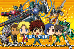 Screenshot from Get Ride! Amdriver - Shutsugeki! Battle Party (Japan)