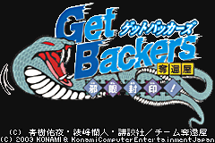 Screenshot from GetBackers Dakkanya - Jagan Fuuin! (Japan)