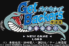Screenshot from GetBackers Dakkanya - Jagan Fuuin! (Japan)