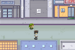 Screenshot from GetBackers Dakkanya - Jagan Fuuin! (Japan)