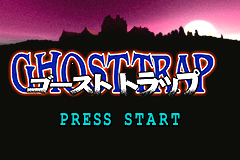 Screenshot from Ghost Trap (Japan)