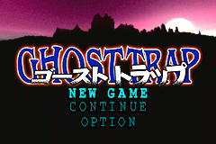 Screenshot from Ghost Trap (Japan)
