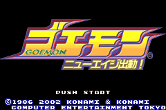 Screenshot from Goemon - New Age Shutsudou! (Japan)