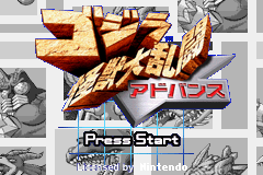 Screenshot from Gojira - Kaijuu Dairantou Advance (Japan)