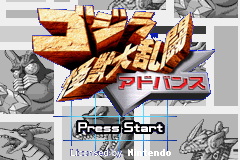 Screenshot from Gojira - Kaijuu Dairantou Advance (Japan)