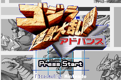 Screenshot from Gojira - Kaijuu Dairantou Advance (Japan)