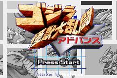 Screenshot from Gojira - Kaijuu Dairantou Advance (Japan)