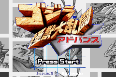 Screenshot from Gojira - Kaijuu Dairantou Advance (Japan)