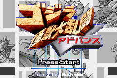 Screenshot from Gojira - Kaijuu Dairantou Advance (Japan)