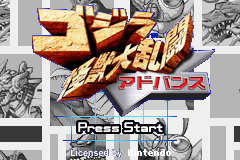Screenshot from Gojira - Kaijuu Dairantou Advance (Japan)