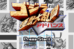 Screenshot from Gojira - Kaijuu Dairantou Advance (Japan)