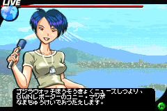 Screenshot from Gojira - Kaijuu Dairantou Advance (Japan)