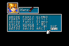 Screenshot from Golden Sun (Spain)