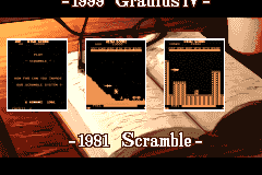 Screenshot from Gradius Generation (Japan)
