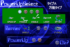 Screenshot from Gradius Generation (Japan)