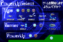 Screenshot from Gradius Generation (Japan)