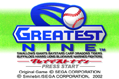 Screenshot from Greatest Nine (Japan)