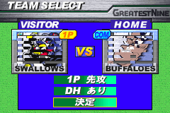 Screenshot from Greatest Nine (Japan)
