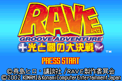 Screenshot from Groove Adventure Rave - Hikari to Yami no Daikessen (Japan)
