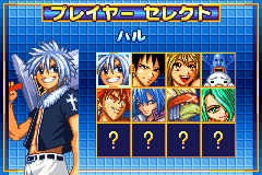 Screenshot from Groove Adventure Rave - Hikari to Yami no Daikessen (Japan)