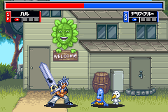 Screenshot from Groove Adventure Rave - Hikari to Yami no Daikessen (Japan)