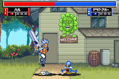 Screenshot from Groove Adventure Rave - Hikari to Yami no Daikessen (Japan)