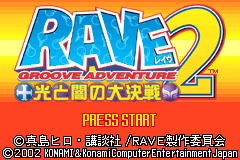 Screenshot from Groove Adventure Rave - Hikari to Yami no Daikessen 2 (Japan)