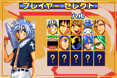 Screenshot from Groove Adventure Rave - Hikari to Yami no Daikessen 2 (Japan)