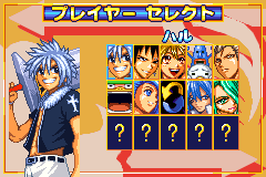 Screenshot from Groove Adventure Rave - Hikari to Yami no Daikessen 2 (Japan)