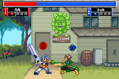 Screenshot from Groove Adventure Rave - Hikari to Yami no Daikessen 2 (Japan)